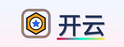 开云